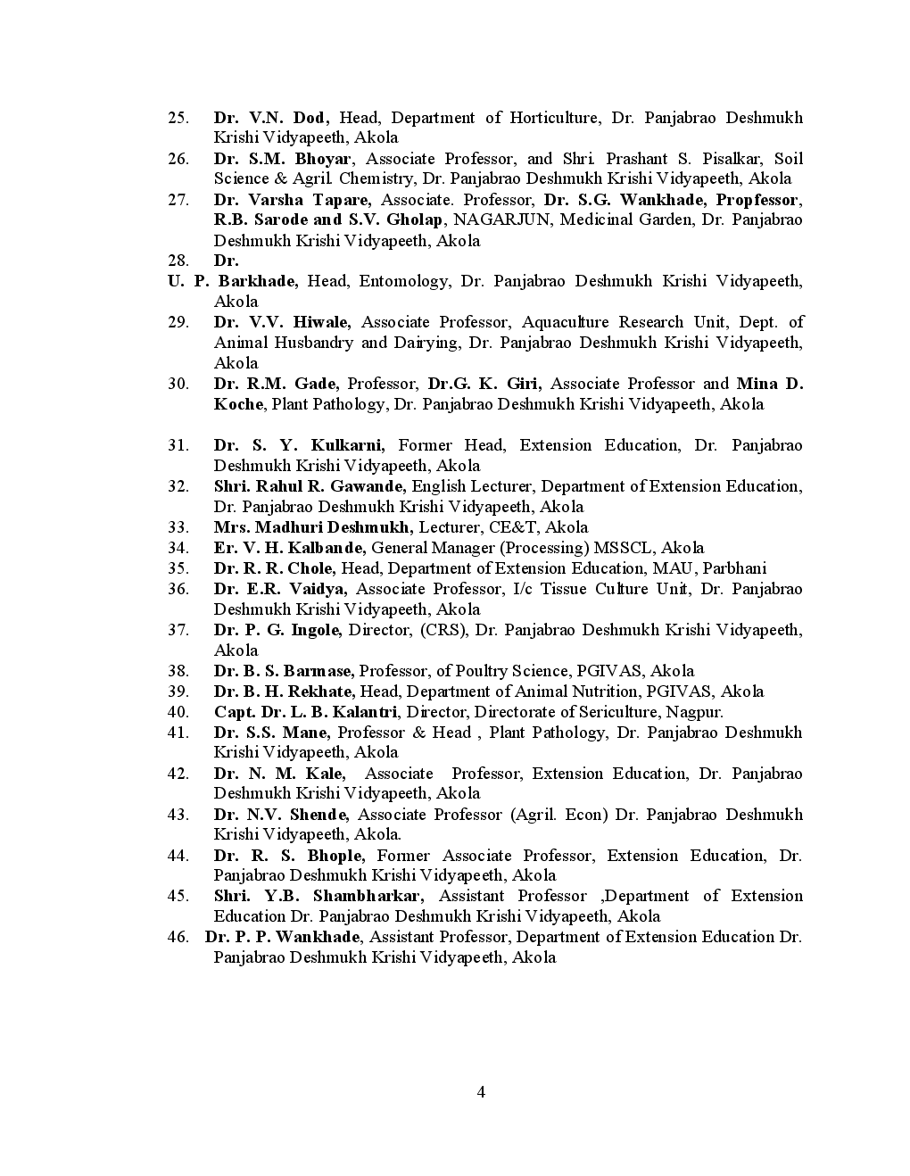 Entrepreneurship Development and Management - Page 5