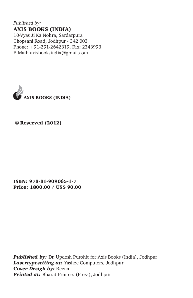 Farm Service Building - Page 5