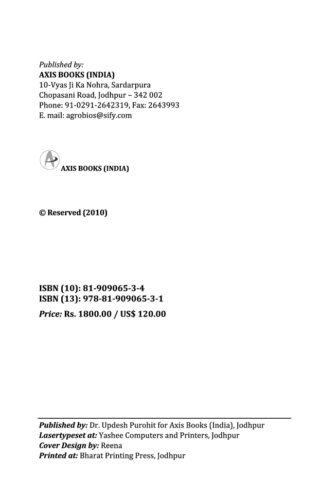 Introduction to Agricultural Engineering - Page 3