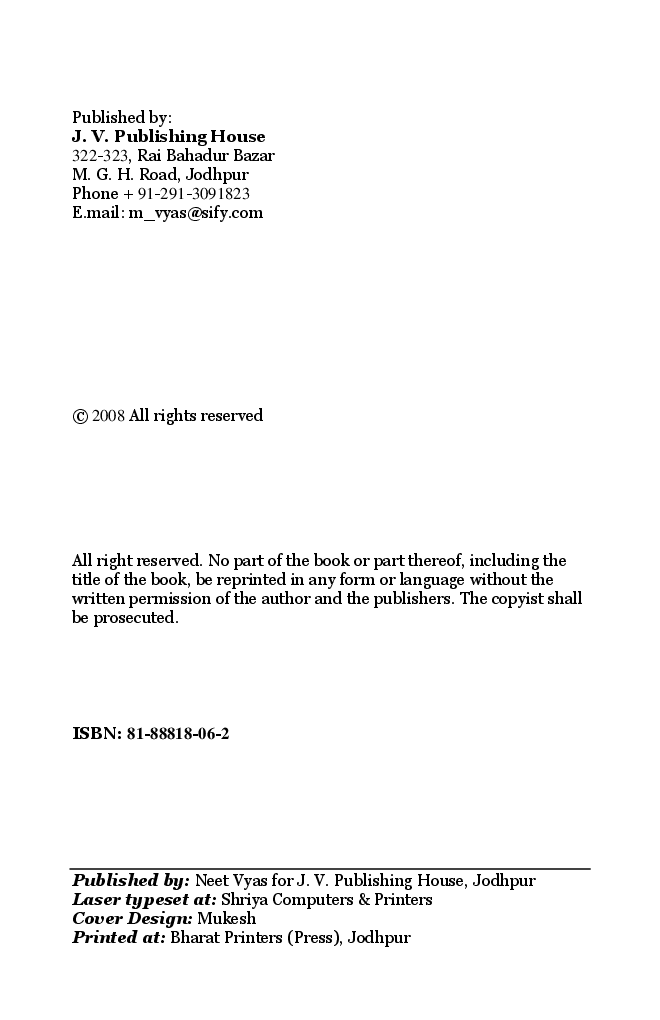Jatropha curcus for Biodiesel, Organic Farming and Health (2nd Ed.) - Page 5