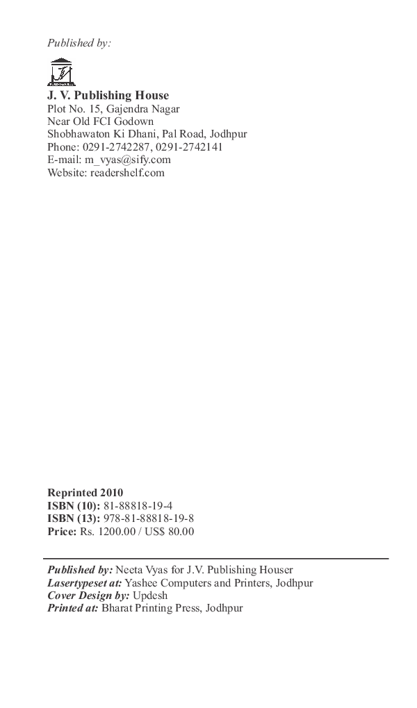 Diseases of fruit Crops - Page 3