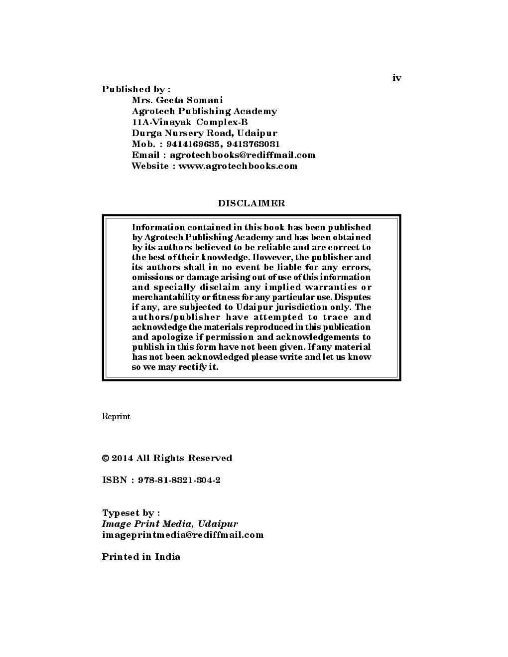 A Textbook Of Communication Skills - Page 5