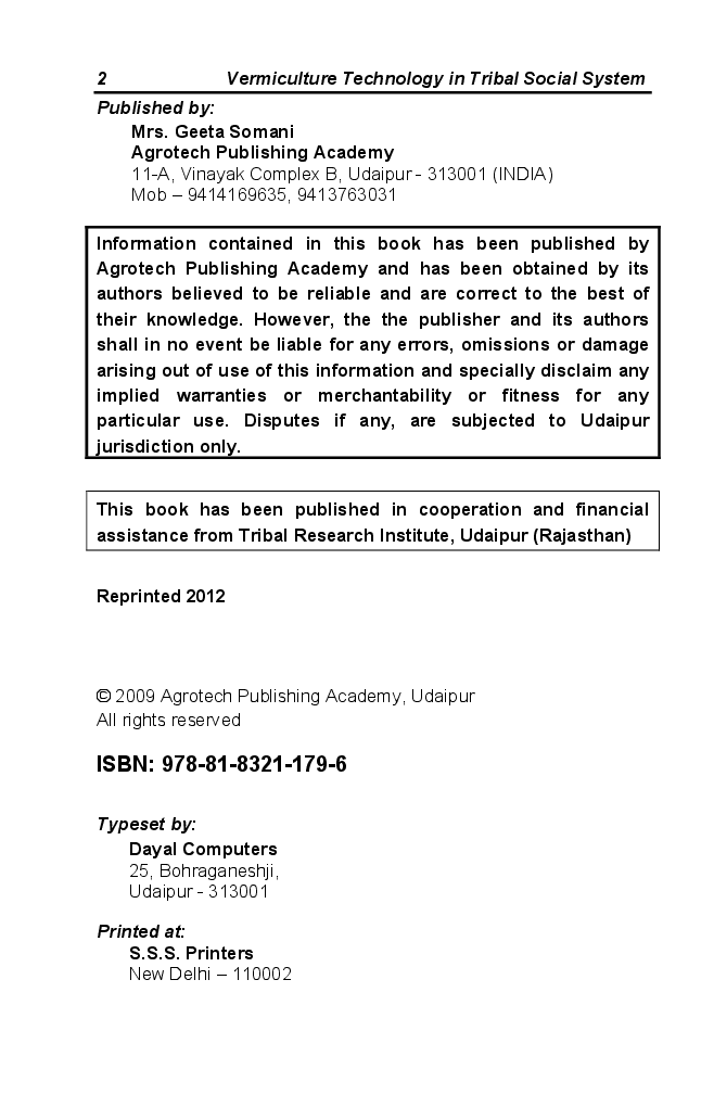 Vermiculture Technology - Page 3