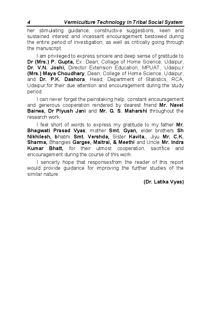 Vermiculture Technology - Page 5