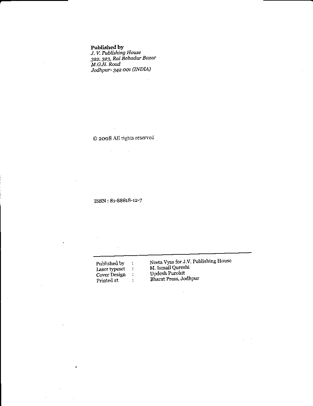 Statistical Technique In Agricultural Research - Page 3