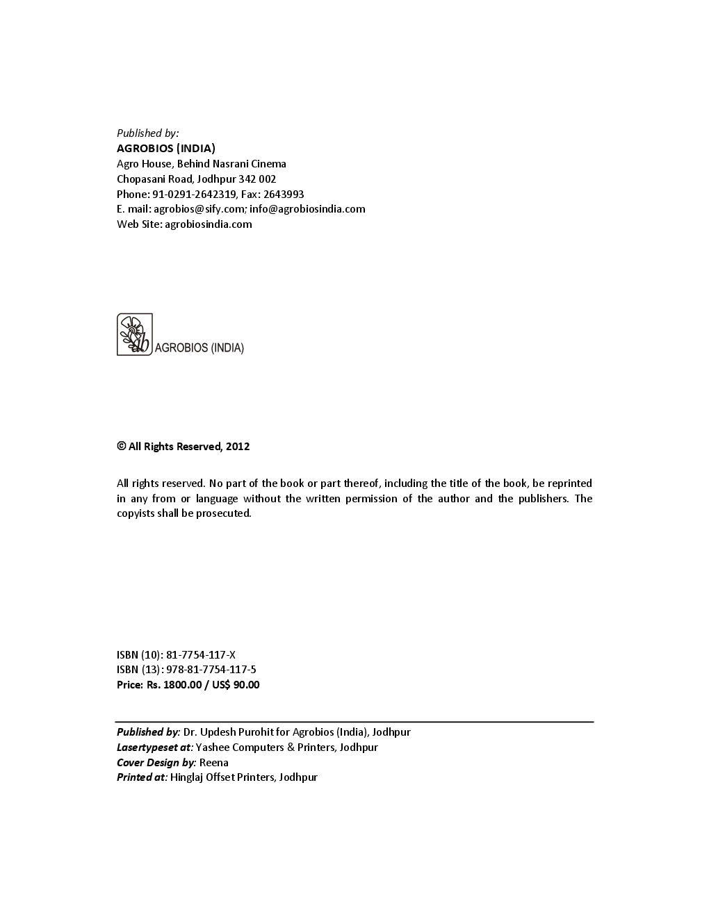 Cell Biology : Fundamentals and Applications - Page 3