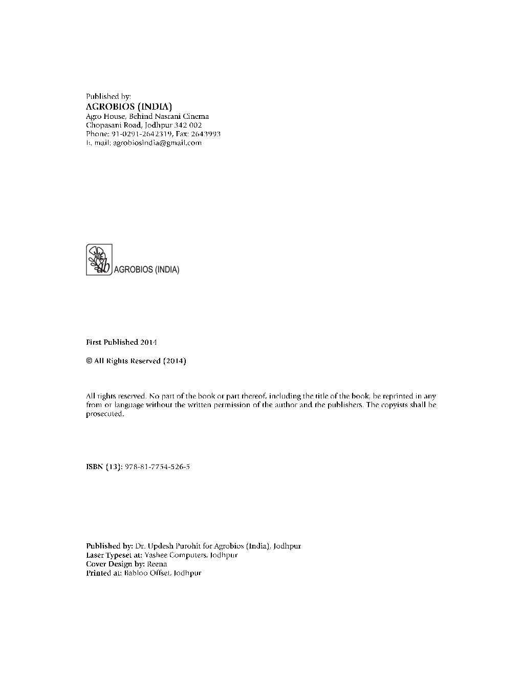 Jute Development : Technological Interface Between Tradition and Modernity - Page 5