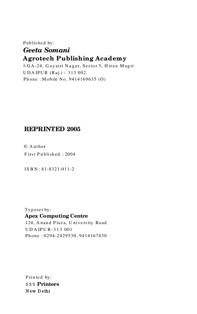 Terminology of Extension Education - Page 3