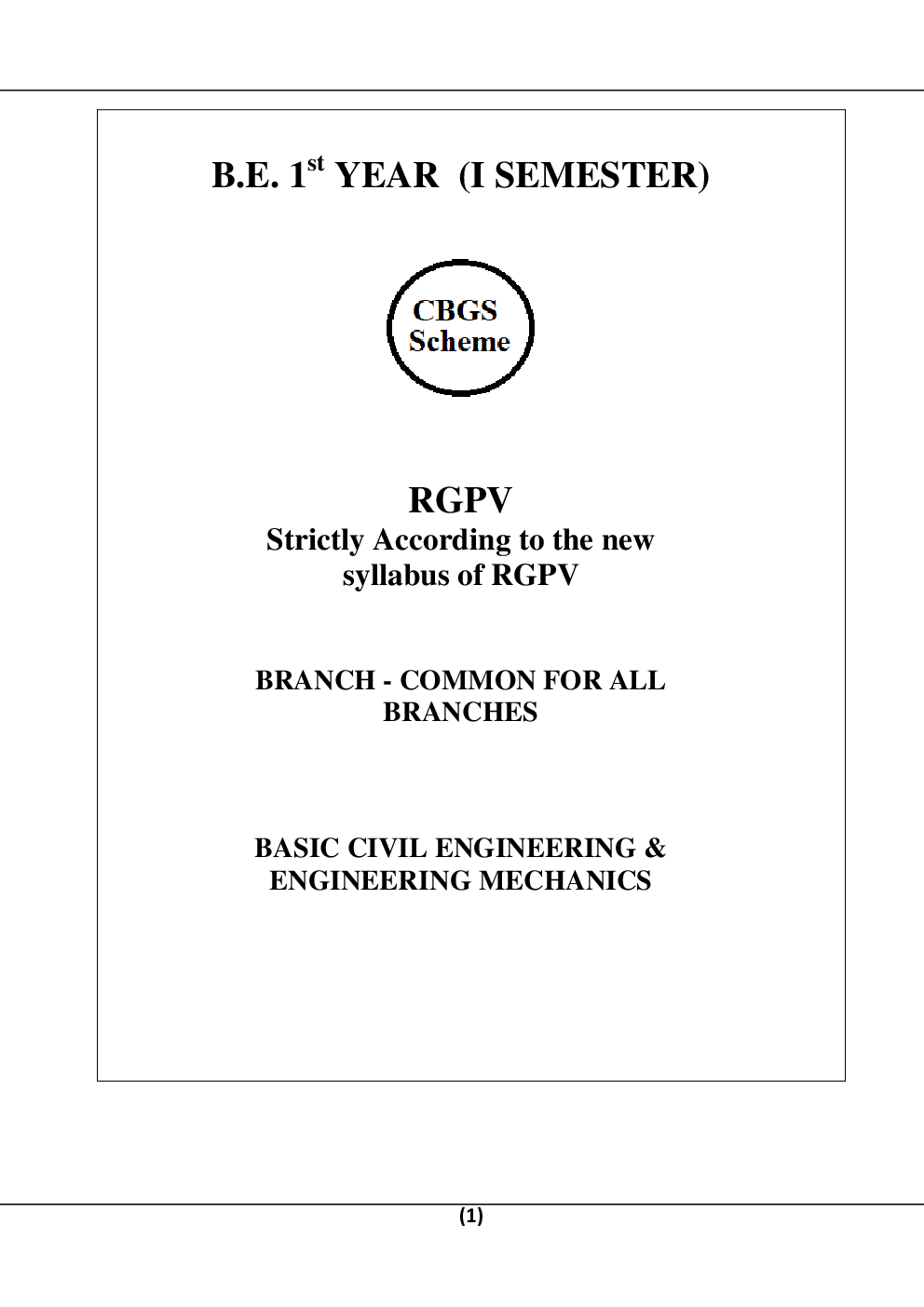 Basic Civil Engineering And Engineering Mechanics For RGPV B.E. 1st Sem & 2nd Sem - Page 2