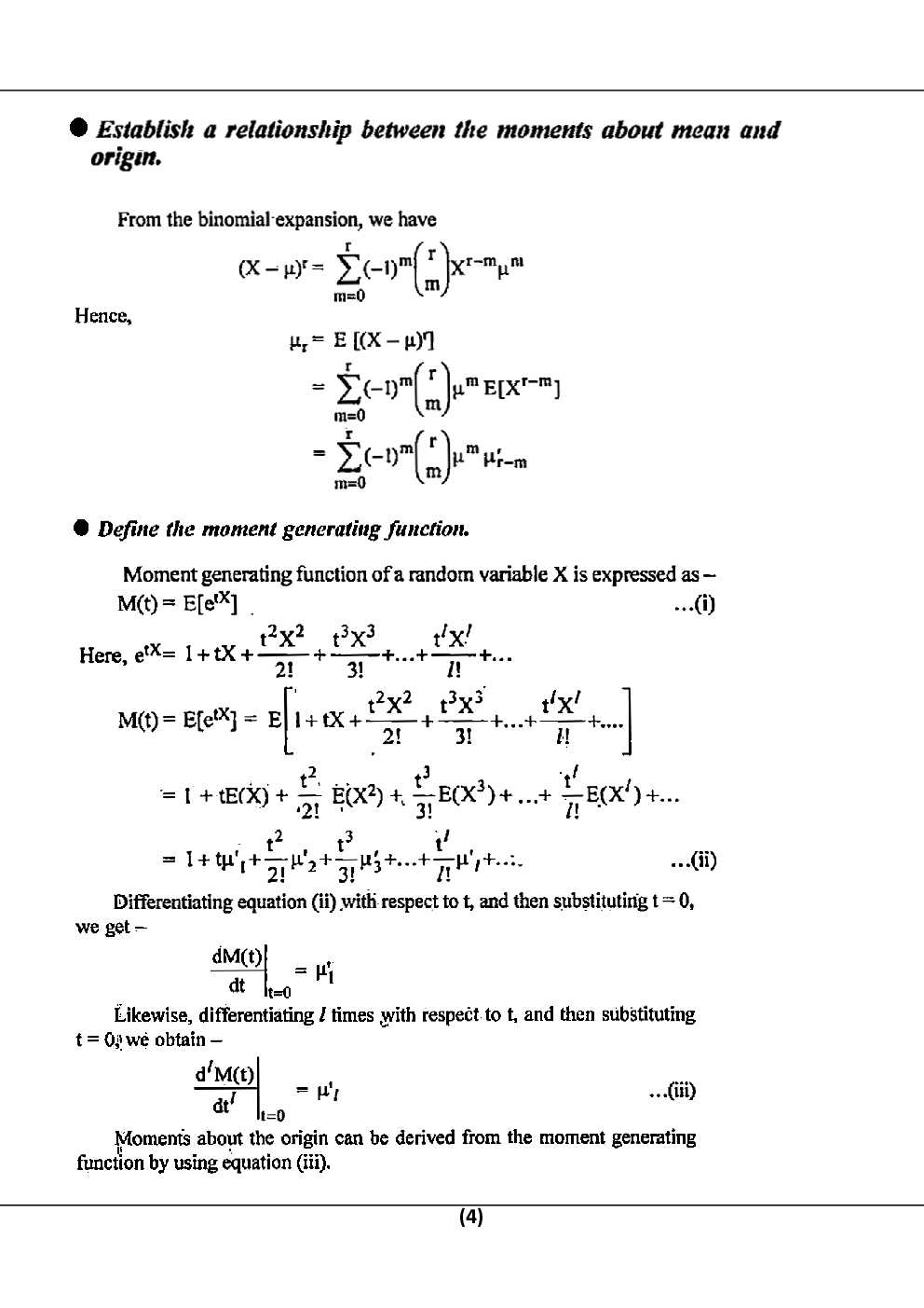 Download RGPV Digital Communication PDF Online 2020