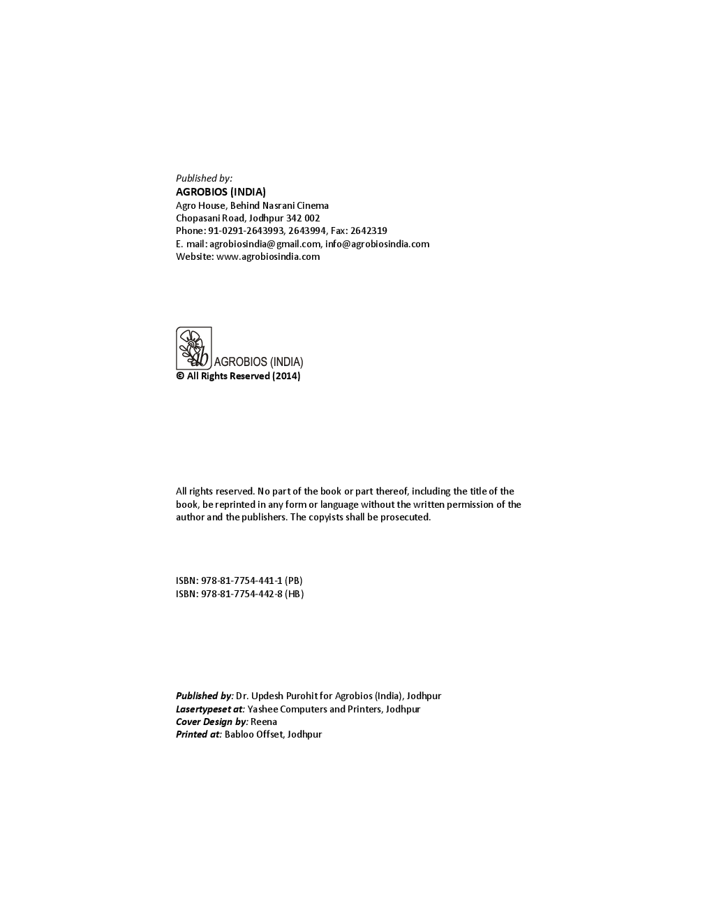 Fundamentals of Agriculture Extension Education - Page 3