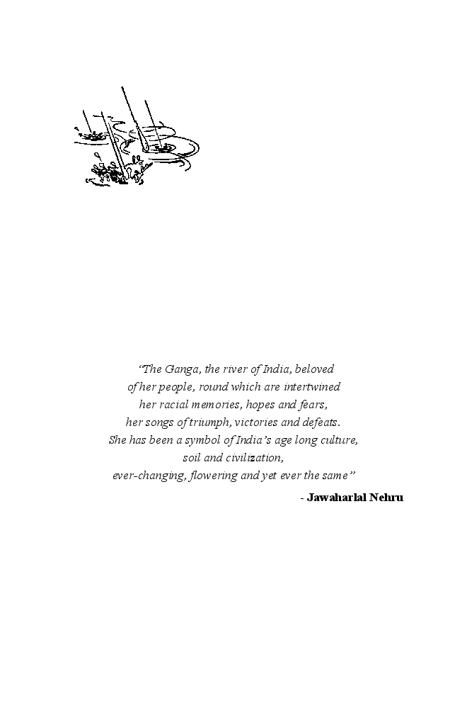 Technology of Water Management - Page 4