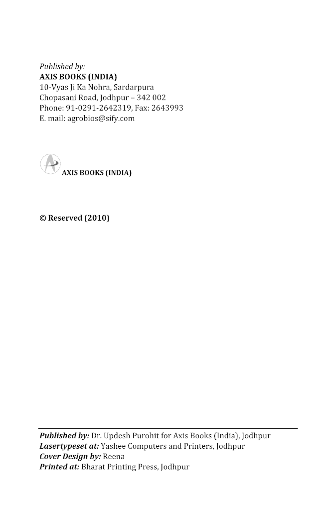 Irrigation : Principles and Practices - Page 3