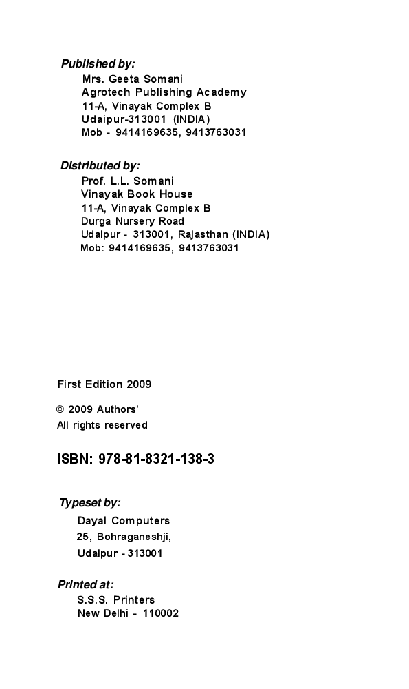 Cut Flower Industry : Post Harvest Technology and Management - Page 3