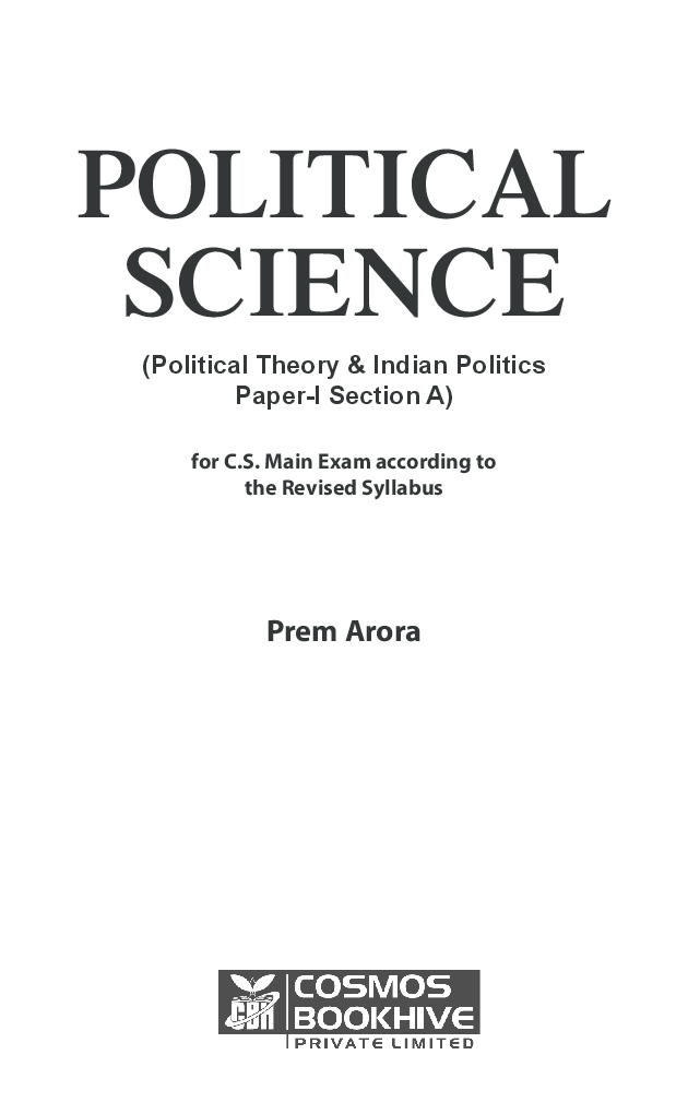 Political Science Paper-I (Political Theory & Indian Politics) - Page 2