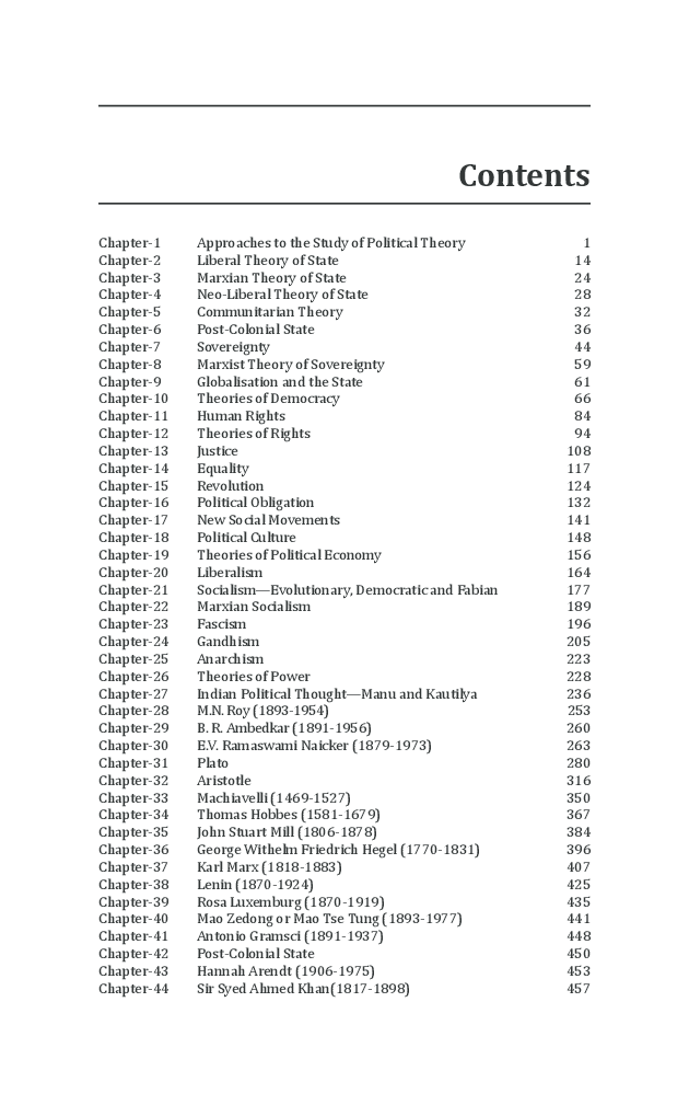 Political Science Paper-I (Political Theory & Indian Politics) - Page 5