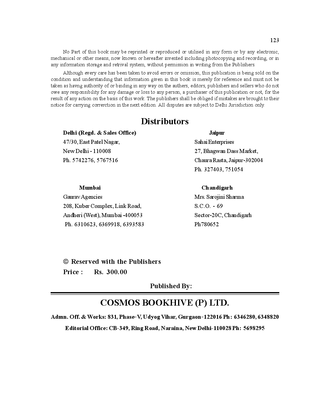 Psychology For Civil Services Preliminary Exam - Page 3