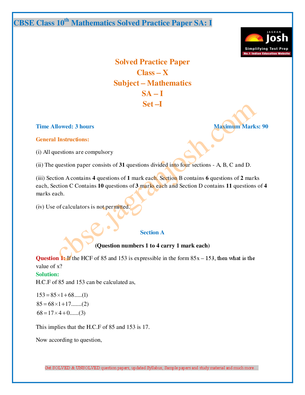 CBSE Class 10th Mathematics Solved Practice Paper SA- I (2016-17) - Page 2