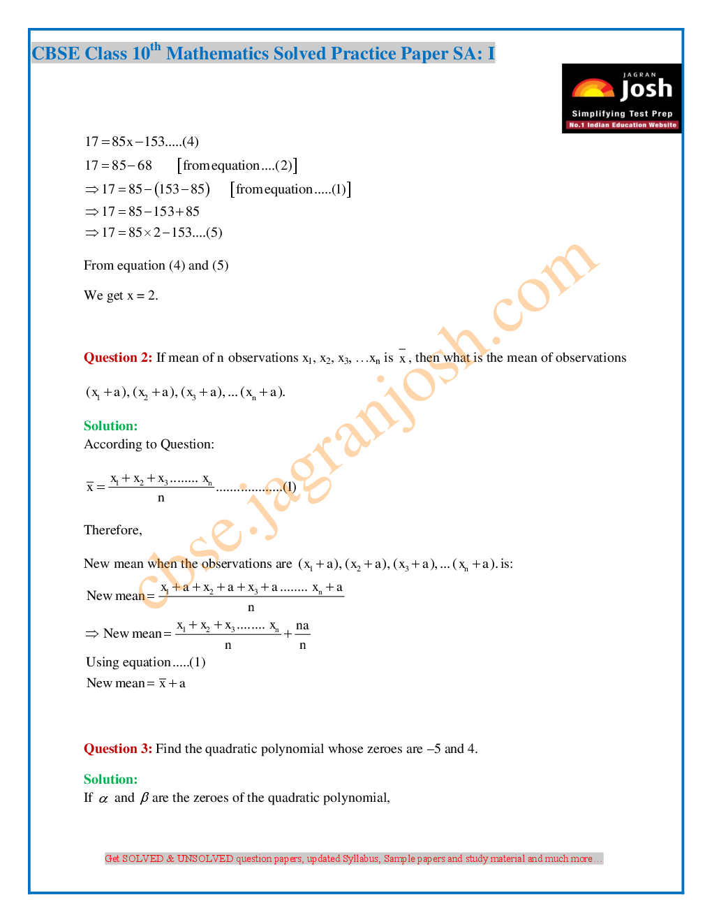 CBSE Class 10th Mathematics Solved Practice Paper SA- I (2016-17) - Page 3