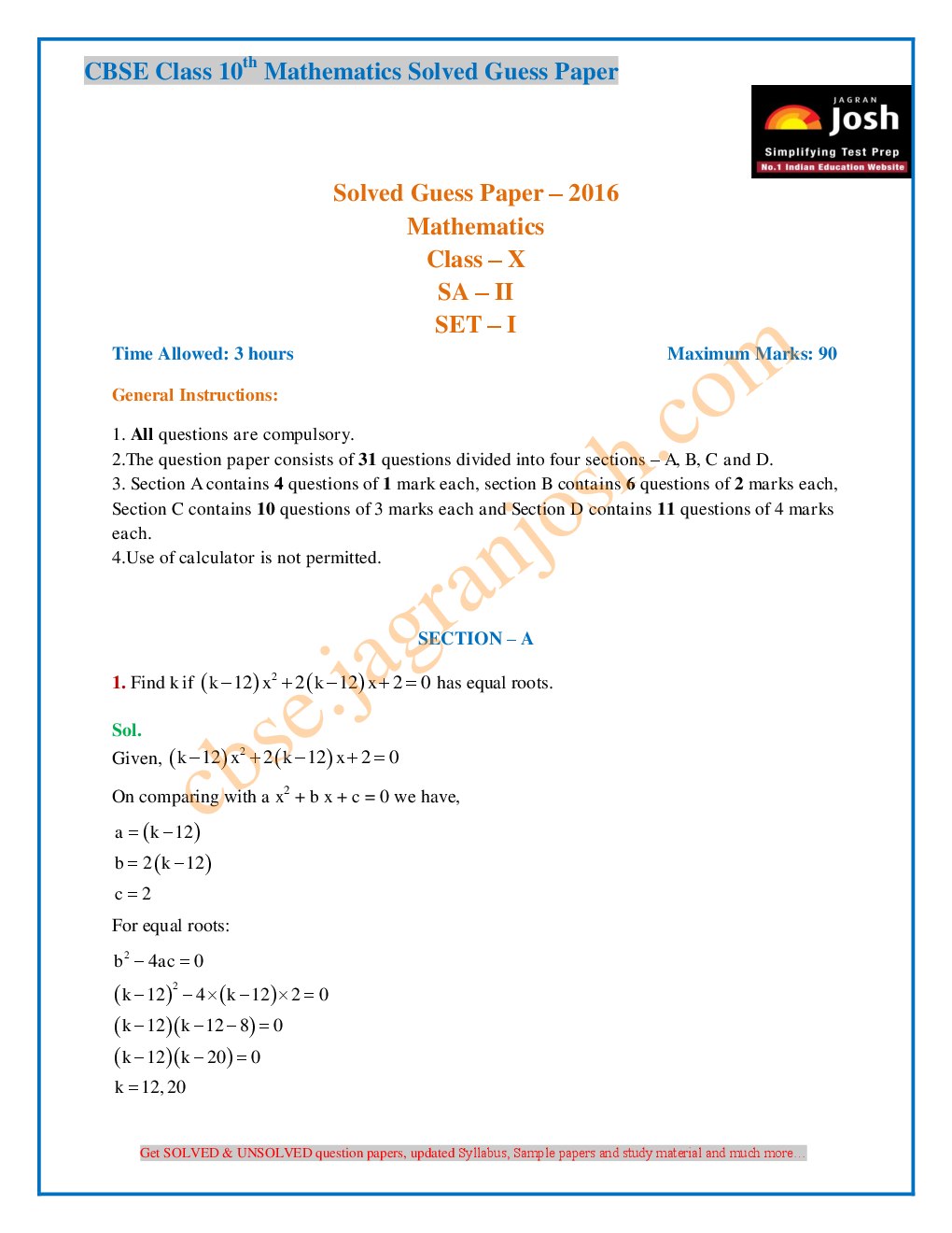 CBSE Class 10th SA-II Mathematics Solved Guess Paper 2016 Set-I - Page 2