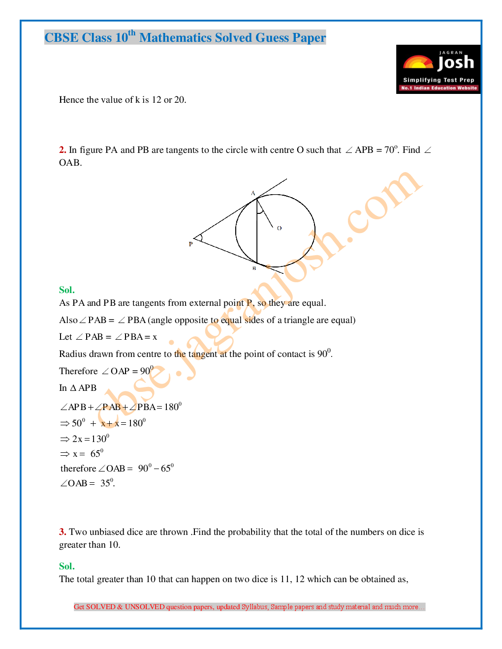 CBSE Class 10th SA-II Mathematics Solved Guess Paper 2016 Set-I - Page 3
