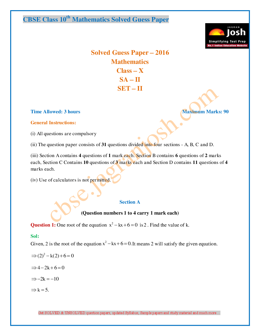 CBSE Class 10th SA-II Mathematics Solved Guess Paper 2016 Set-II - Page 2