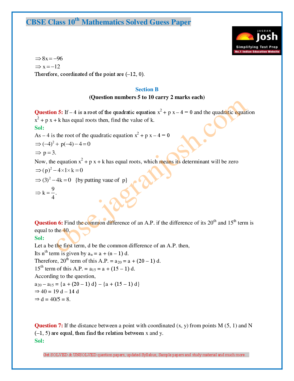 CBSE Class 10th SA-II Mathematics Solved Guess Paper 2016 Set-II - Page 4