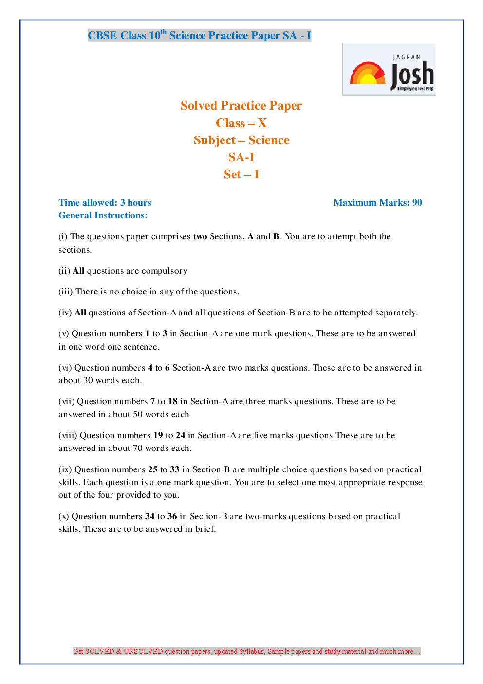 CBSE Class 10th Science & Mathematics Solved Practice Paper SA-I (2016-17) - Page 2