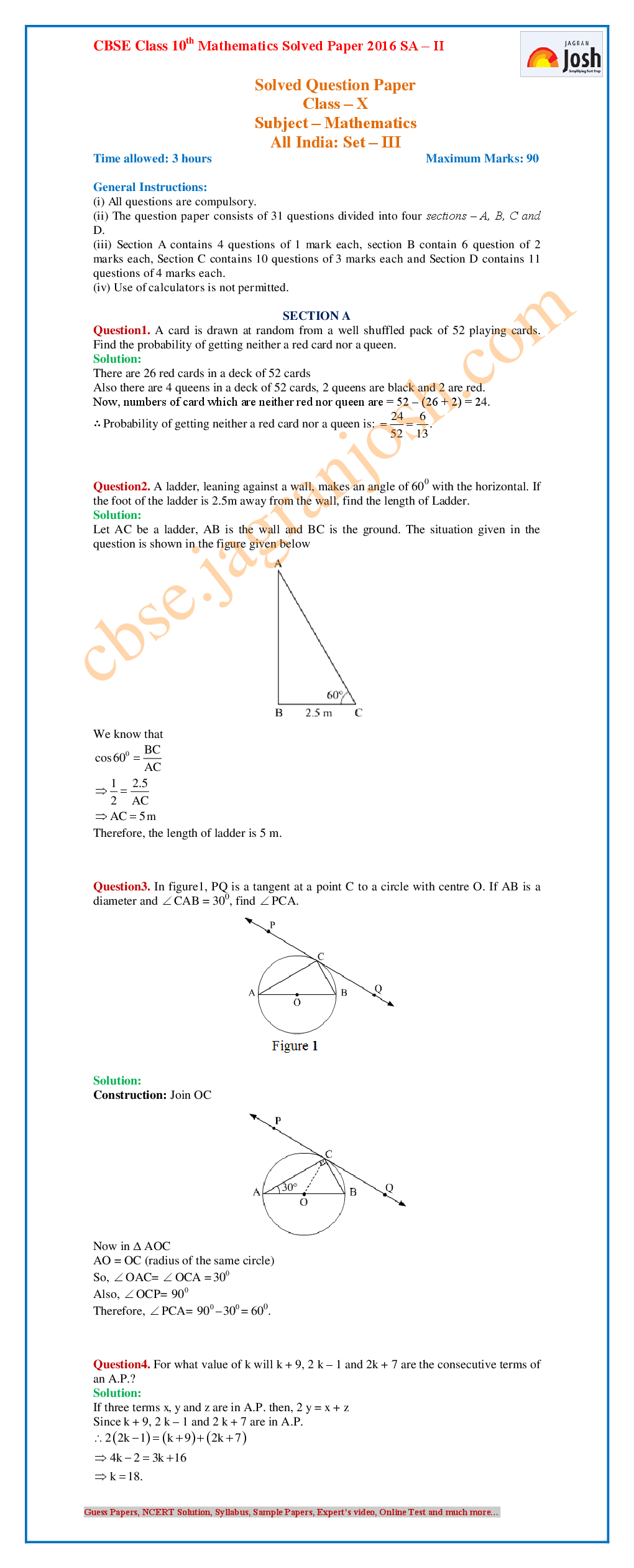 CBSE Class 10th Solved Question Papers Science & Maths 2016 - Page 2