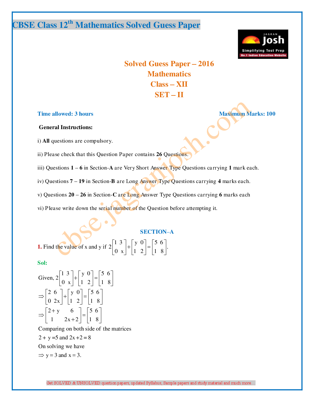 CBSE Class 12th Mathematics Solved Guess Paper 2016 (Set-II) - Page 2