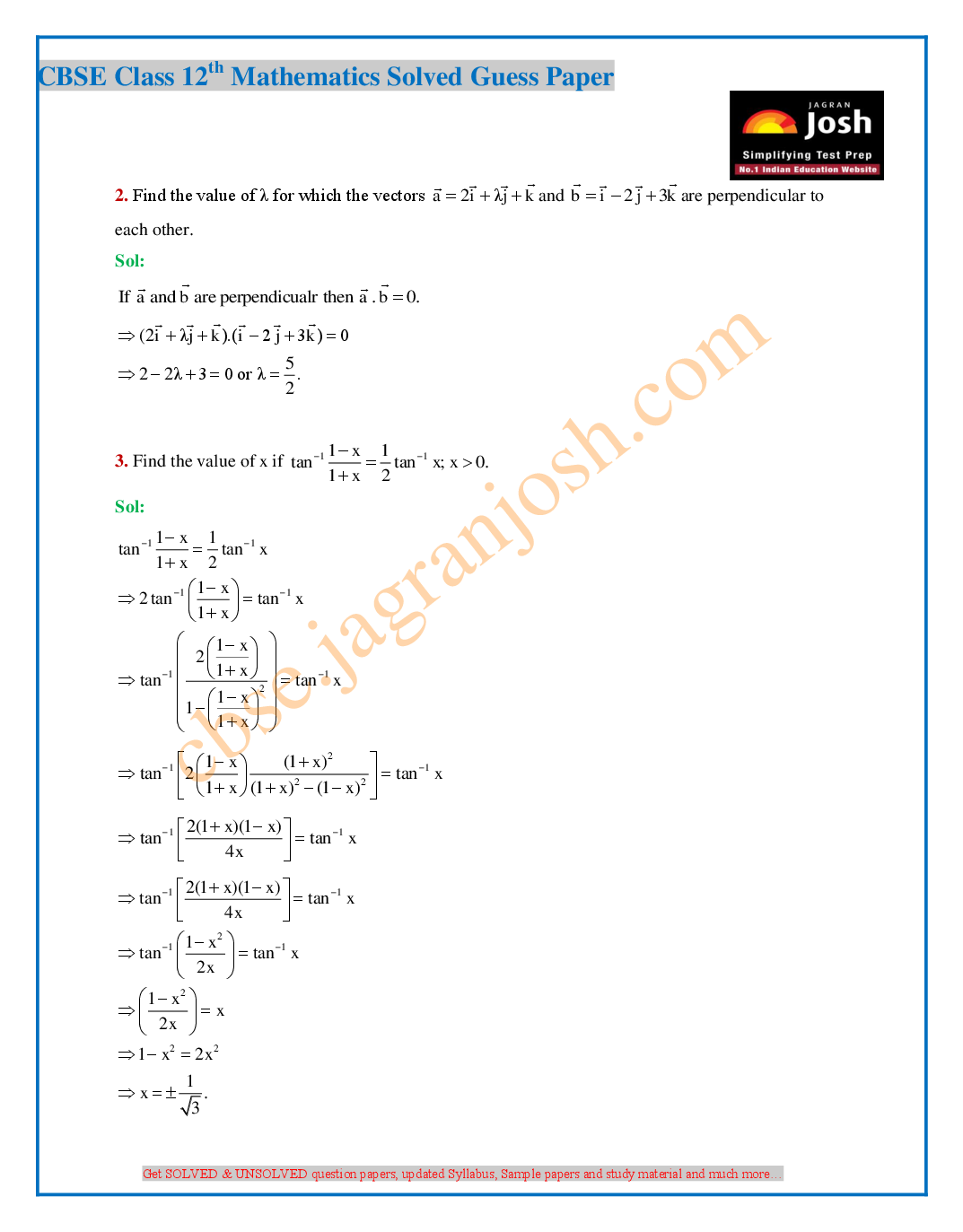CBSE Class 12th Mathematics Solved Guess Paper 2016 (Set-II) - Page 3
