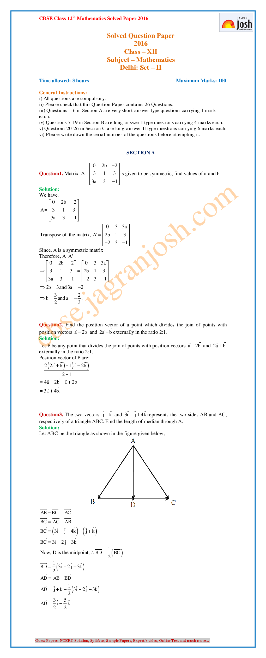CBSE Class 12th Mathematics Solved Question Paper 2016 (Delhi Set-II) - Page 2