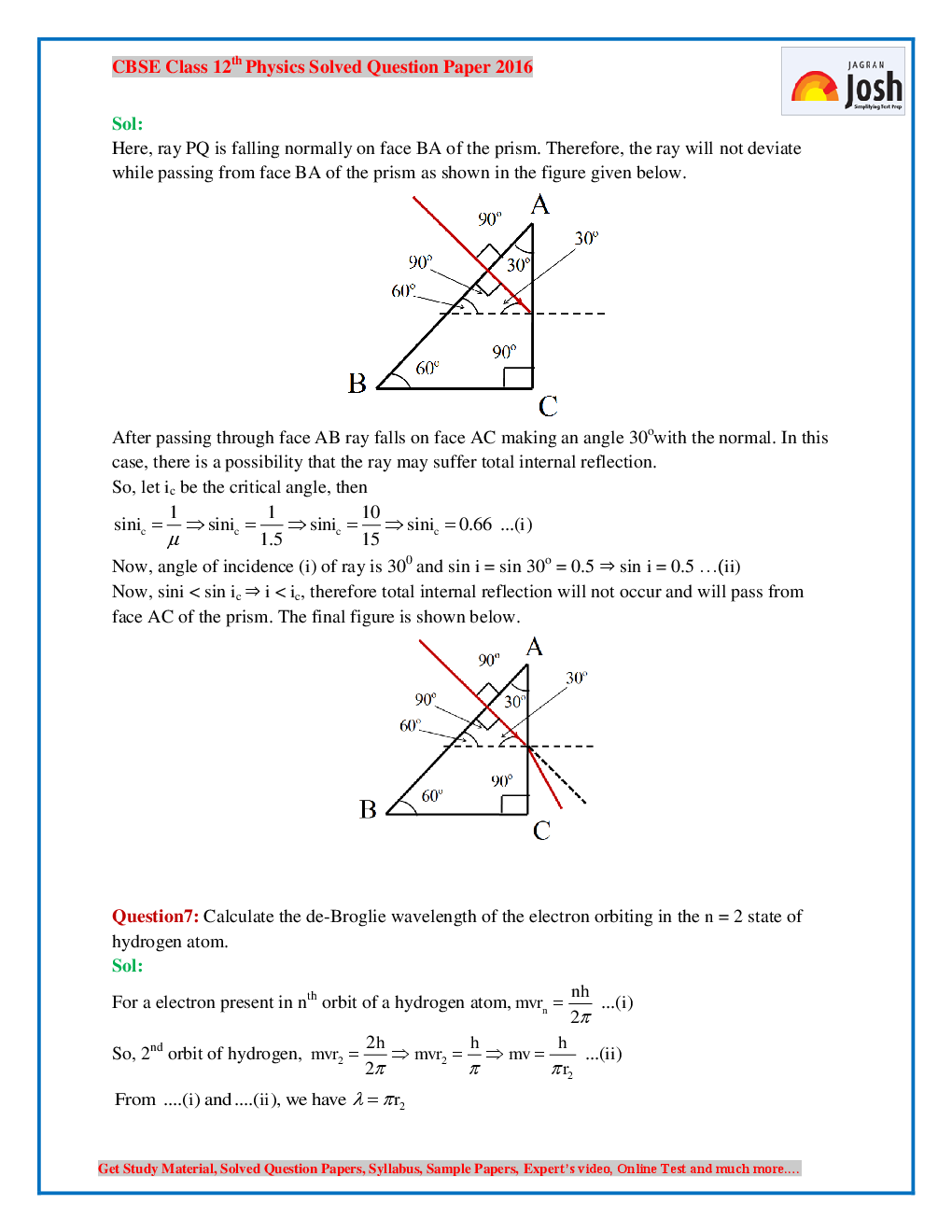 CBSE Class 12th Solved Question Papers PCB - Page 5