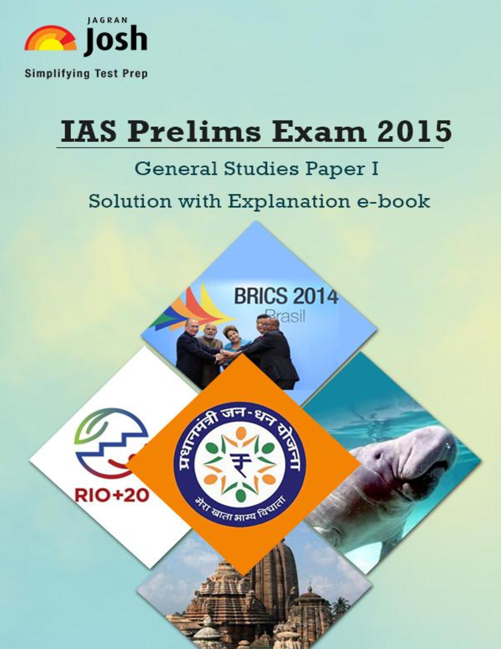 IAS Prelims 2015 General Studies Paper I Solution with Explanation - Page 1