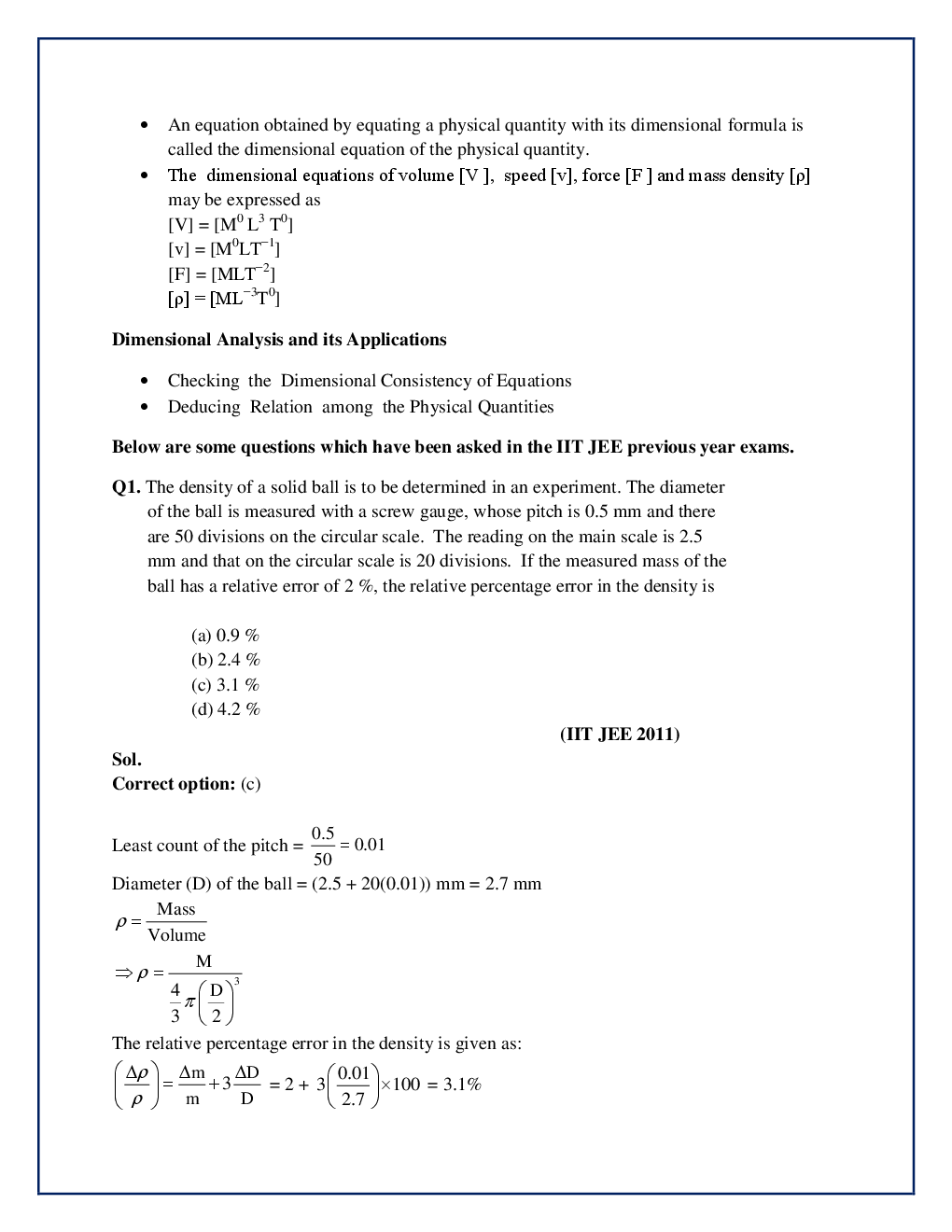 Physics e-Book for JEE & other Engineering Entrance Exams - Page 5