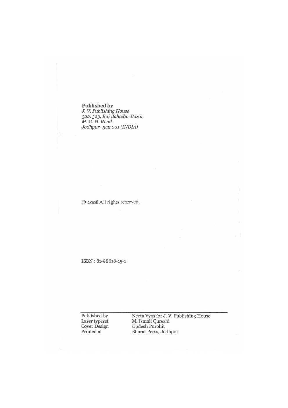 Nature and Prevention Of Plant Diseases - Page 3