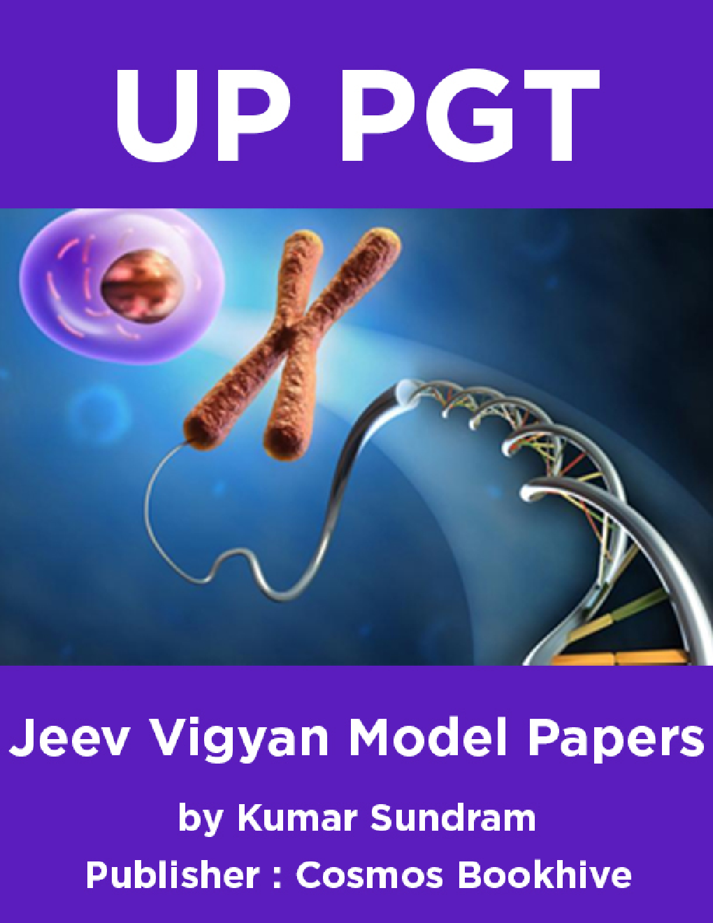 उत्तरप्रदेश प्रवक्ता चयन परीक्षा मॉडल पेपर जीवविज्ञान - Page 1