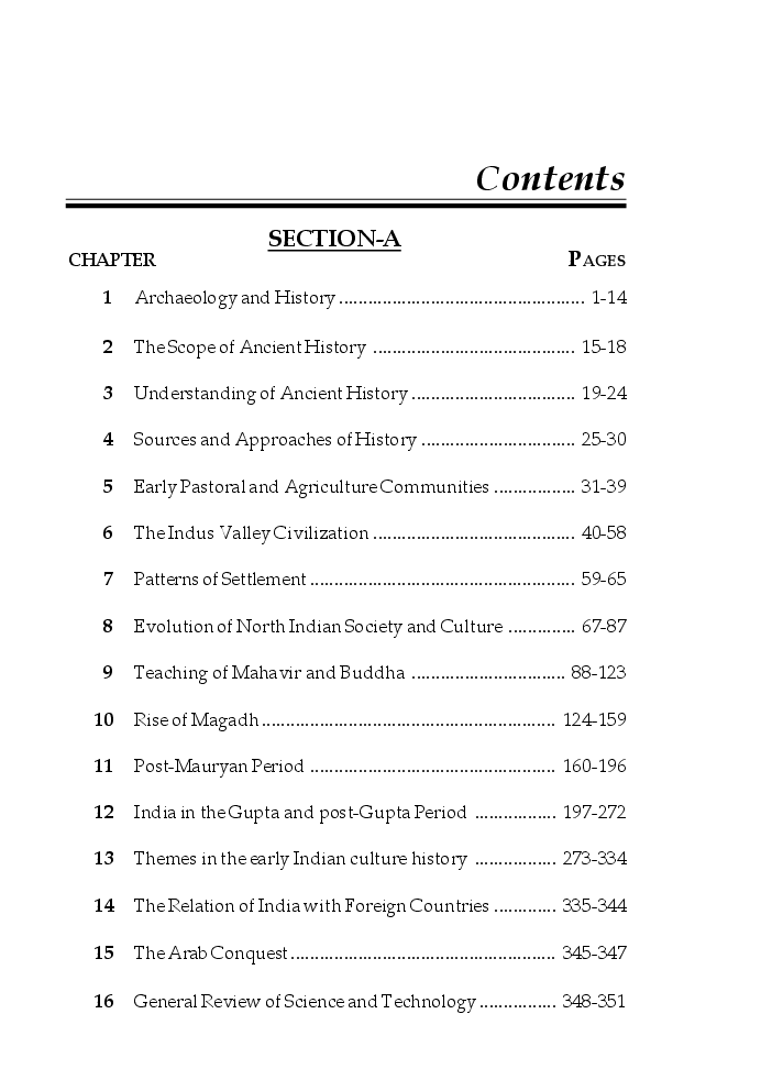 Study In Ancient & Medieval India - Page 4