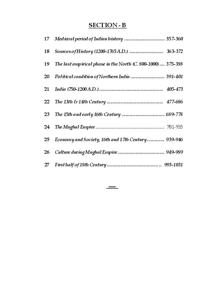 Study In Ancient & Medieval India - Page 5