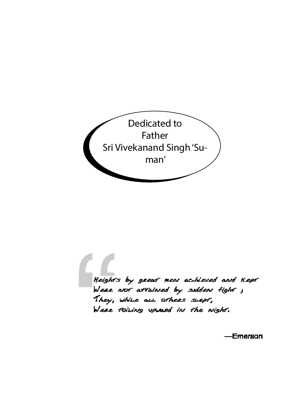 Entrance Exam For IITTM - Page 4