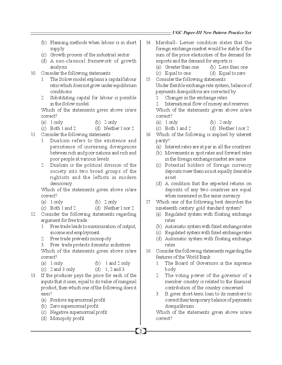 UGC-NET Paper-III Objective Type Question Bank Economics (New Pattern) - Page 5