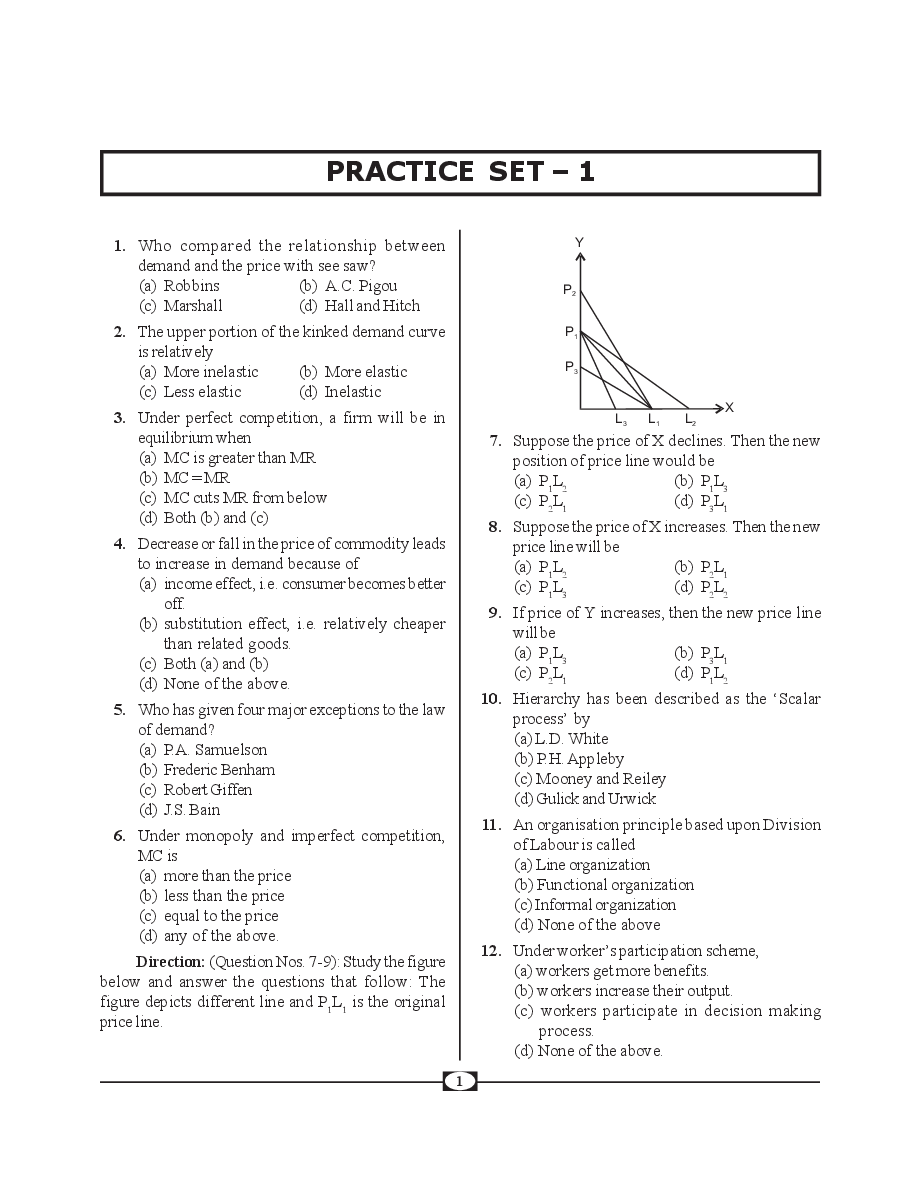 UGC-NET Paper-III Objective Type Question Bank Management (New Pattern) - Page 4