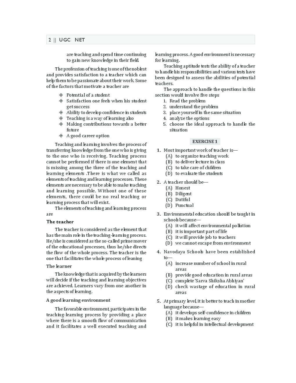 Comprehensive approach thesis image