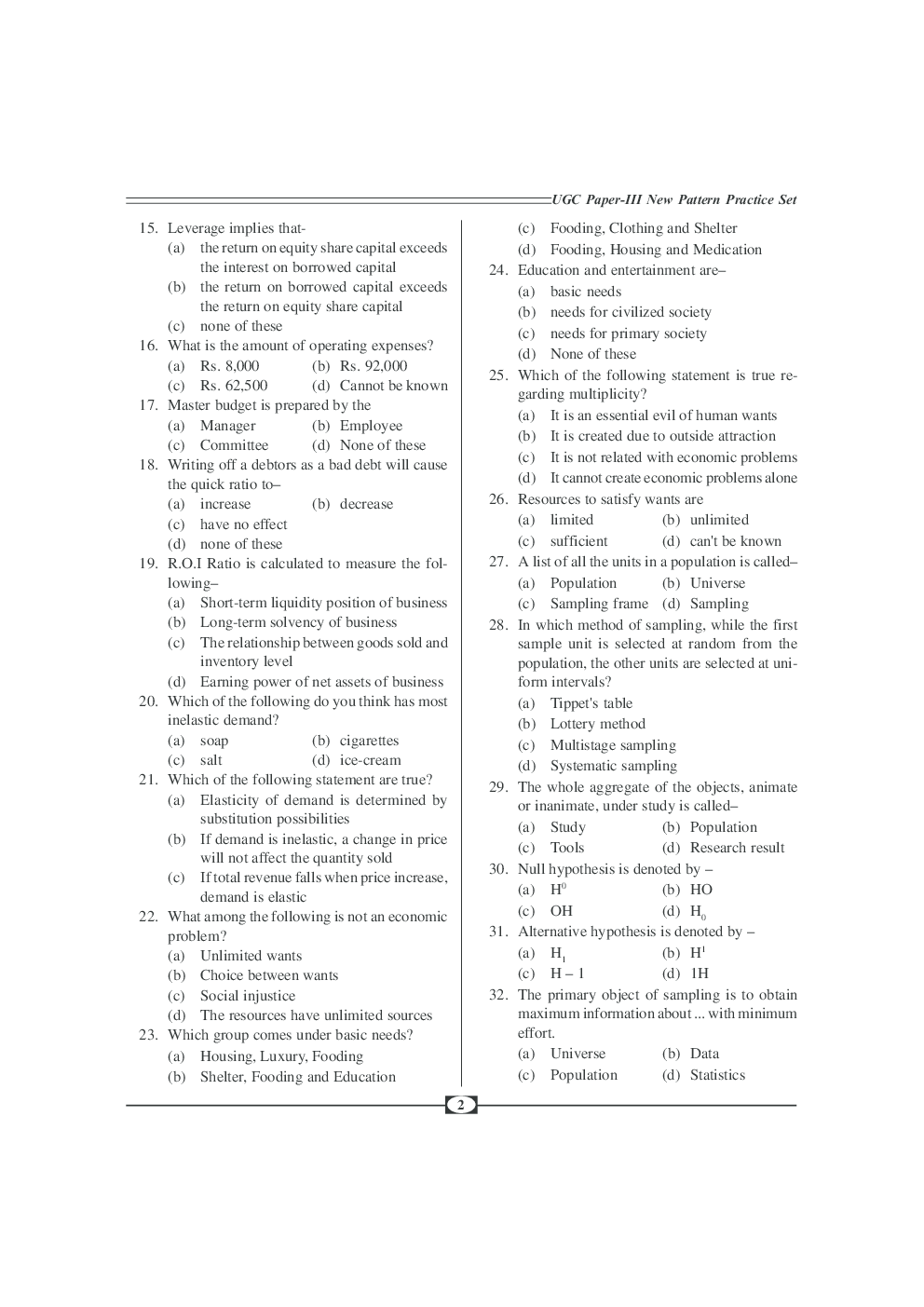 UGC-NET Paper-III Objective Type Question Bank Commerce (New Pattern) - Page 4