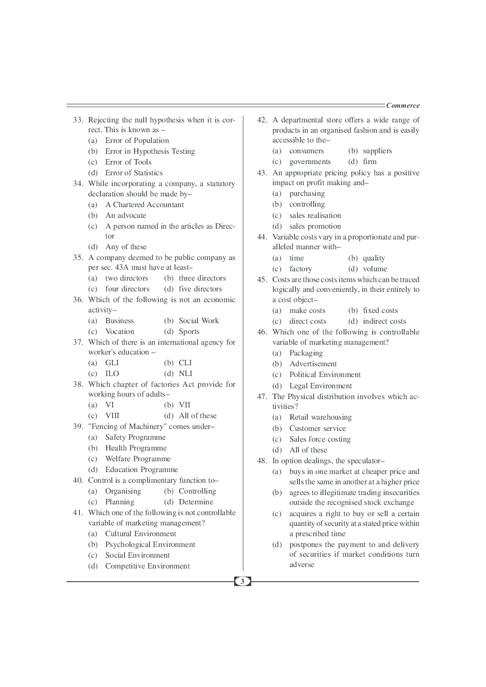 UGC-NET Paper-III Objective Type Question Bank Commerce (New Pattern) - Page 5