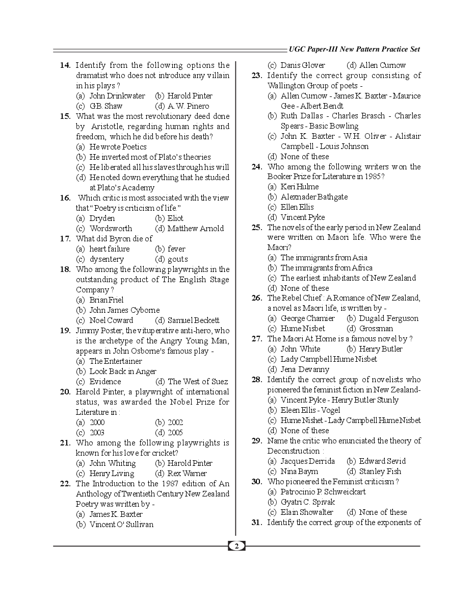 UGC-NET Paper-III Objective Type Question Bank English Litrature (New Pattern) - Page 3