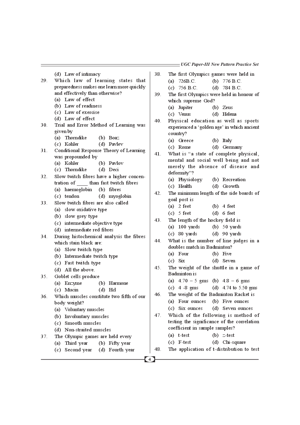 UGC-NET Paper-III Objective Type Question Bank Physical Education (New Pattern) - Page 5