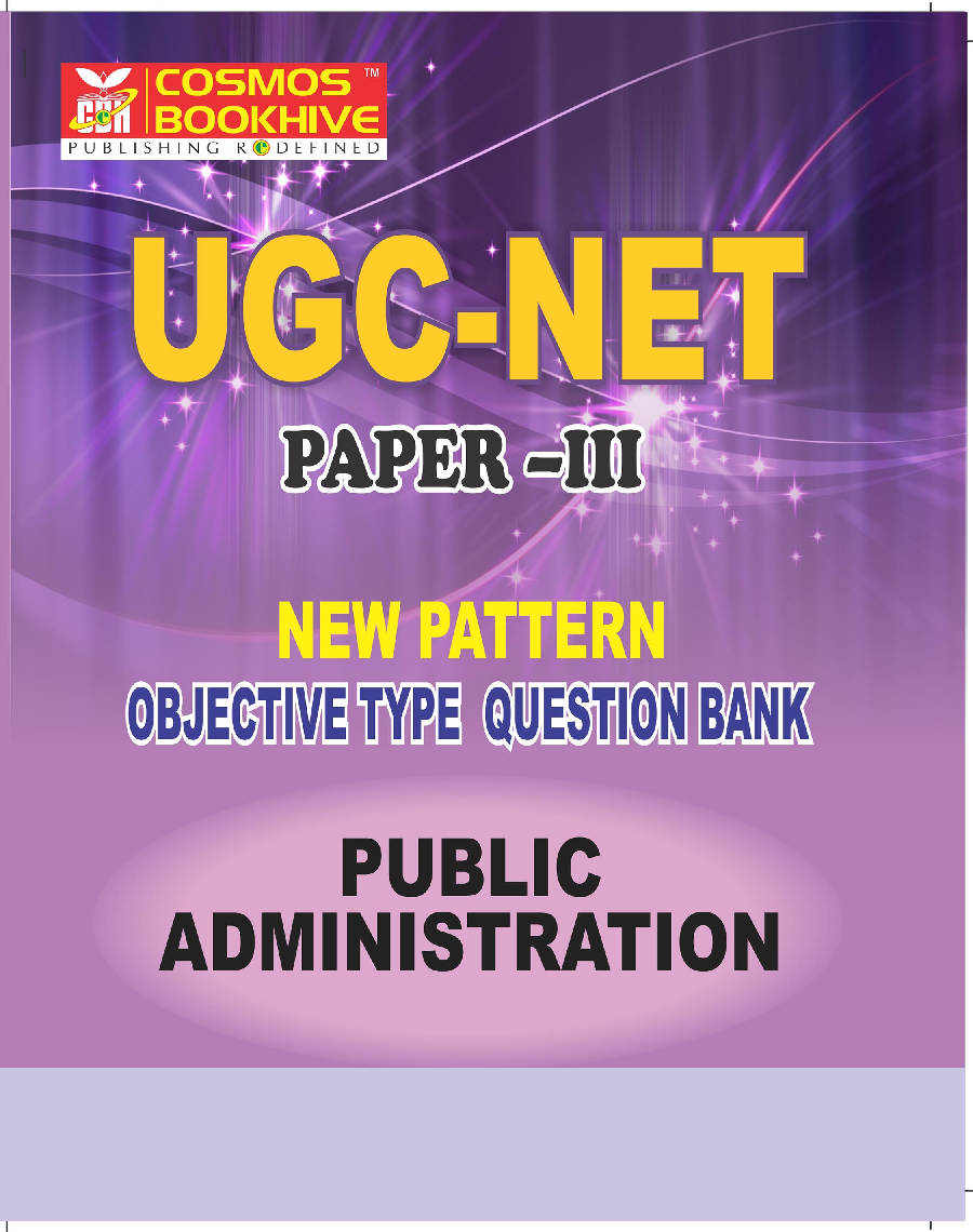 UGC-NET Paper-III Objective Type Question Bank Public Administration (New Pattern) - Page 1