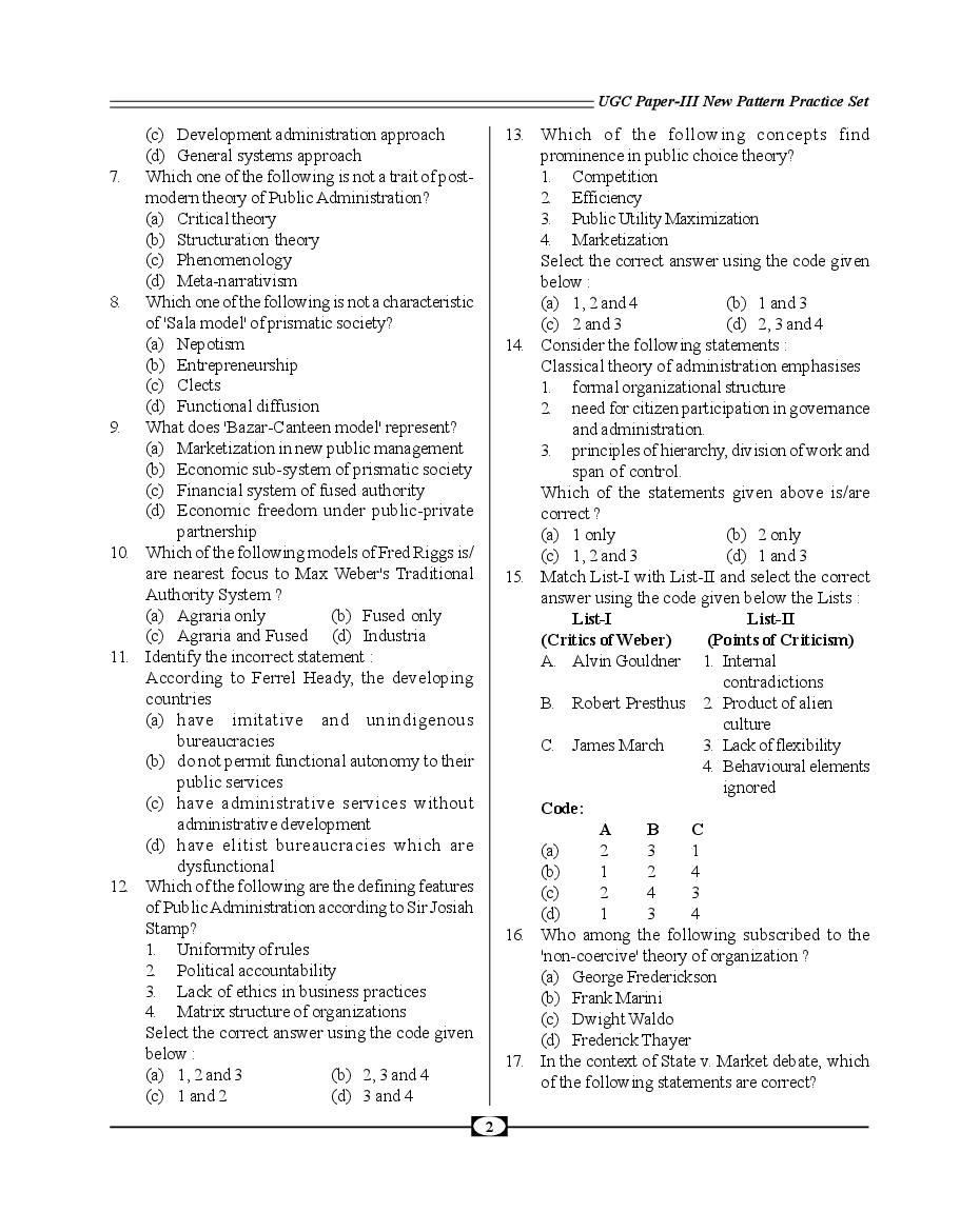 UGC-NET Paper-III Objective Type Question Bank Public Administration (New Pattern) - Page 3