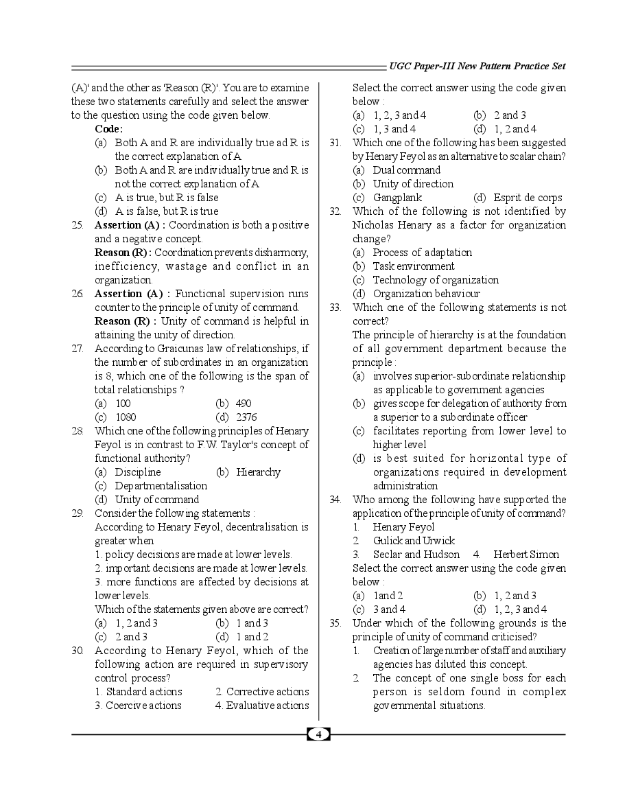 UGC-NET Paper-III Objective Type Question Bank Public Administration (New Pattern) - Page 5